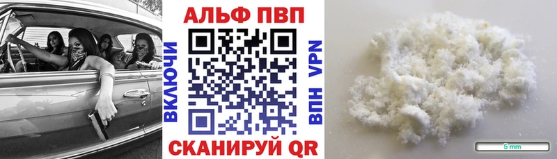 Где купить Валуйки ГАШ  Cocaine  Меф  Метамфетамин  Марихуана  Амфетамин 