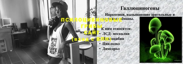 прущая мука Белокуриха