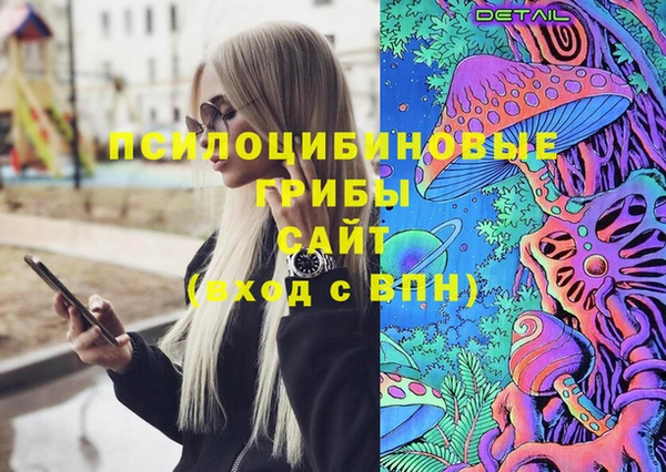MDMA Premium VHQ Беломорск