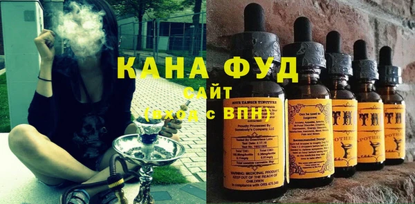 ешки Осташков