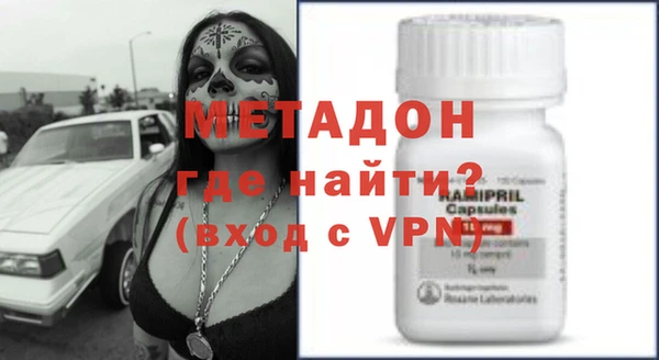 стафф Белоозёрский