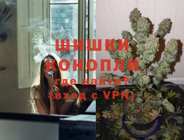 прущая мука Белокуриха