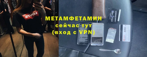 mix Остров