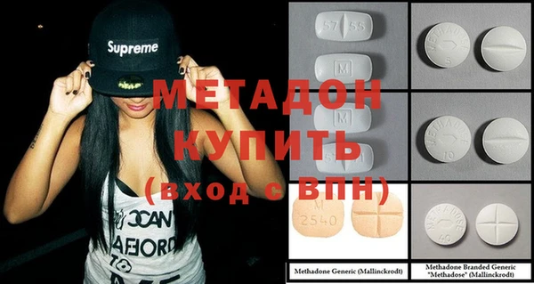 прущая мука Белокуриха